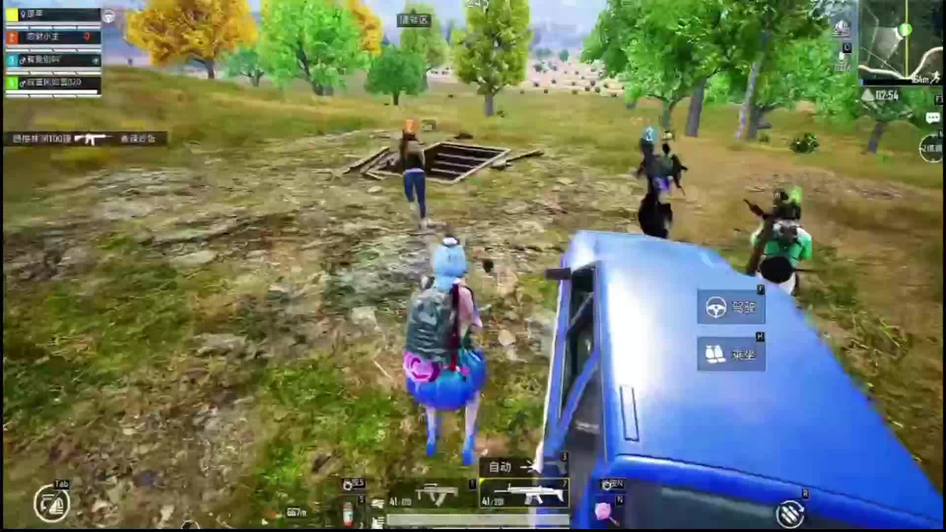 欢迎来到我直播间