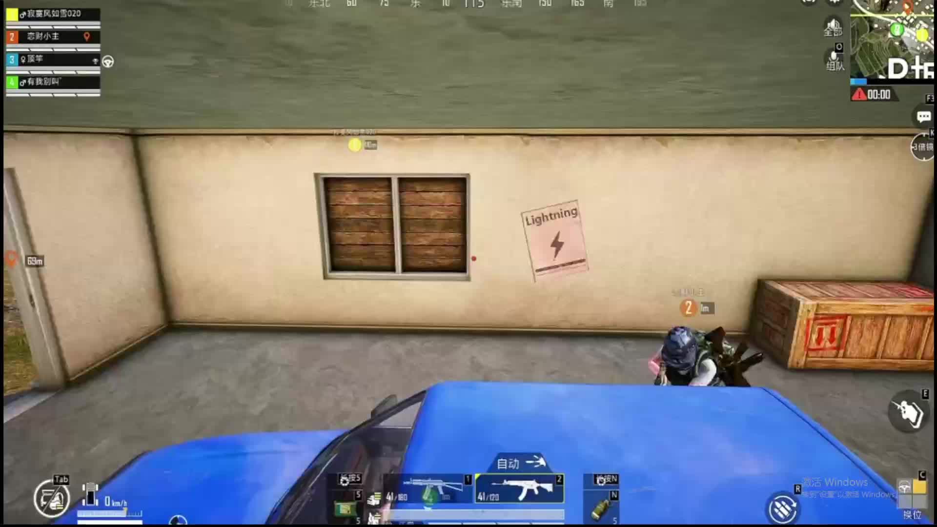 欢迎来到我直播间