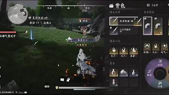 加冰檸C美式燕云十六聲直播_加冰檸C美式視頻直播 - 虎牙直播