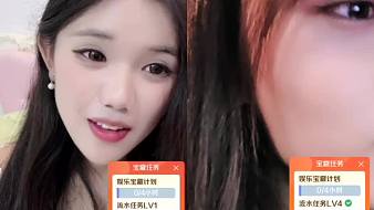 集夢(mèng)玥玥【1380】戶外直播_集夢(mèng)玥玥【1380】視頻直播 - 虎牙直播 集夢(mèng)玥玥【1380】戶外直播_集夢(mèng)玥玥【1380】視頻直播 - 虎牙直播