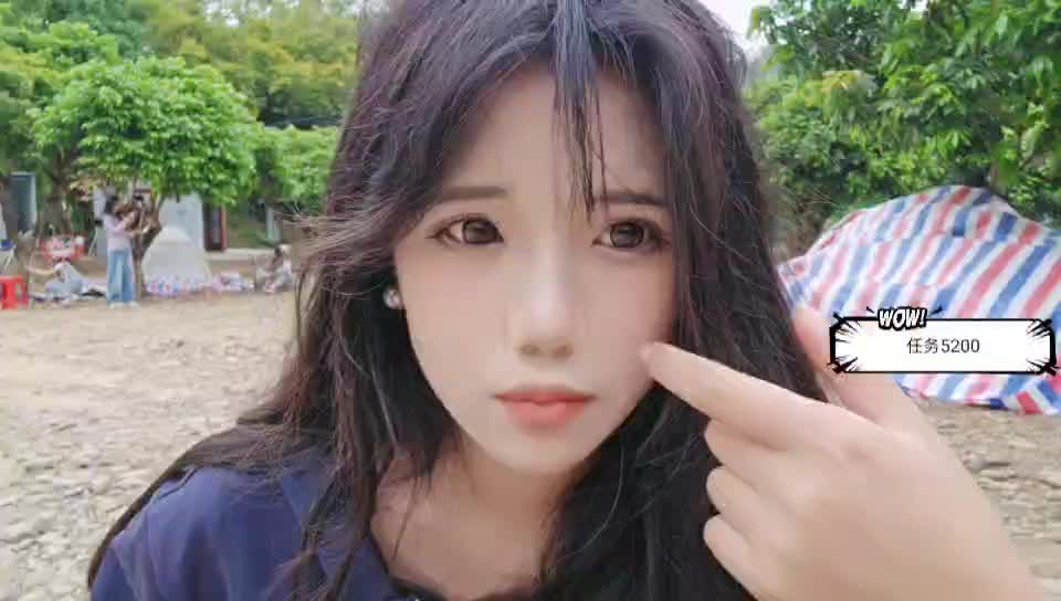 集梦116 18 谢谢我至尊凡凡凡凡凡