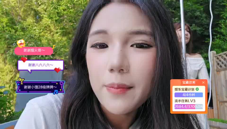 期待来自相遇文豪组集梦11618