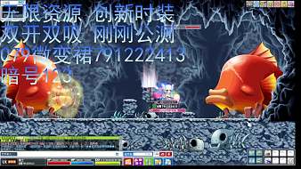 霸芒震古今冒險(xiǎn)島直播_霸芒震古今視頻直播 - 虎牙直播