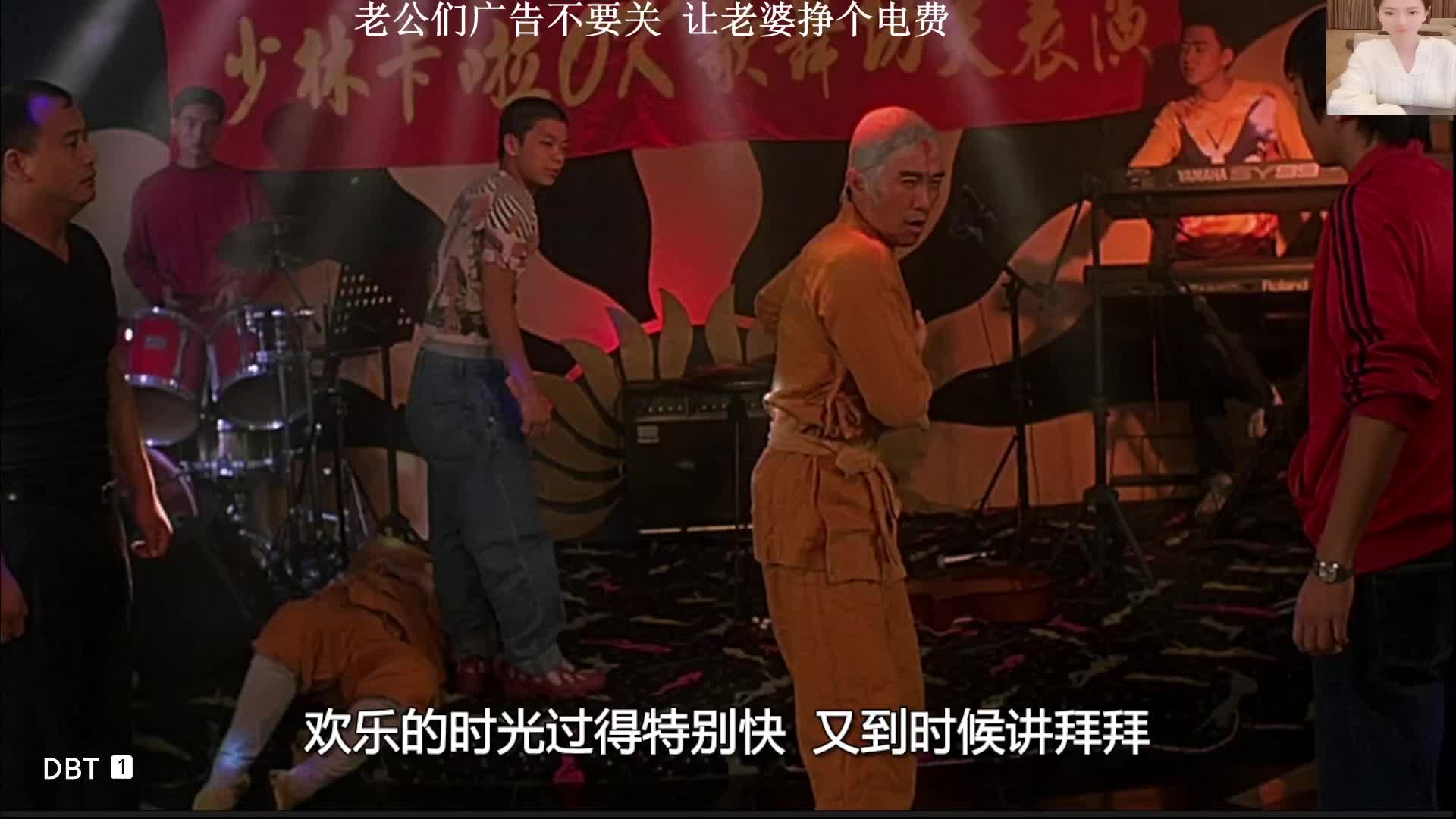 经典港片