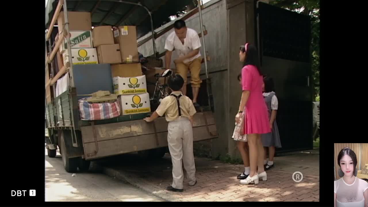 大时代