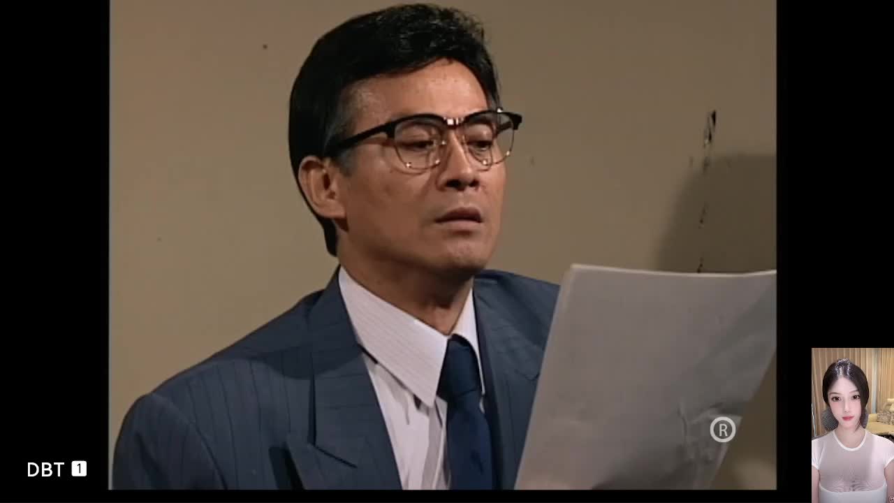 大时代