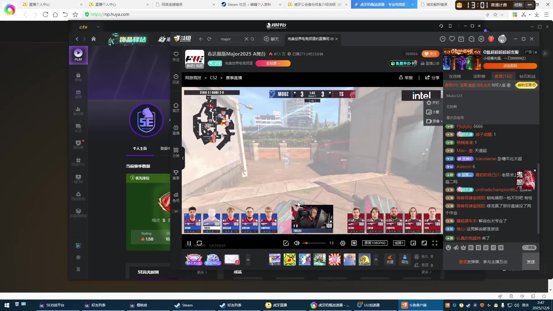 cs2新人定级暴打魔王