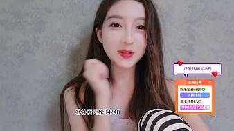 集夢(mèng)可樂(lè)【18女帝】戶外直播_集夢(mèng)可樂(lè)【18女帝】視頻直播 - 虎牙直播