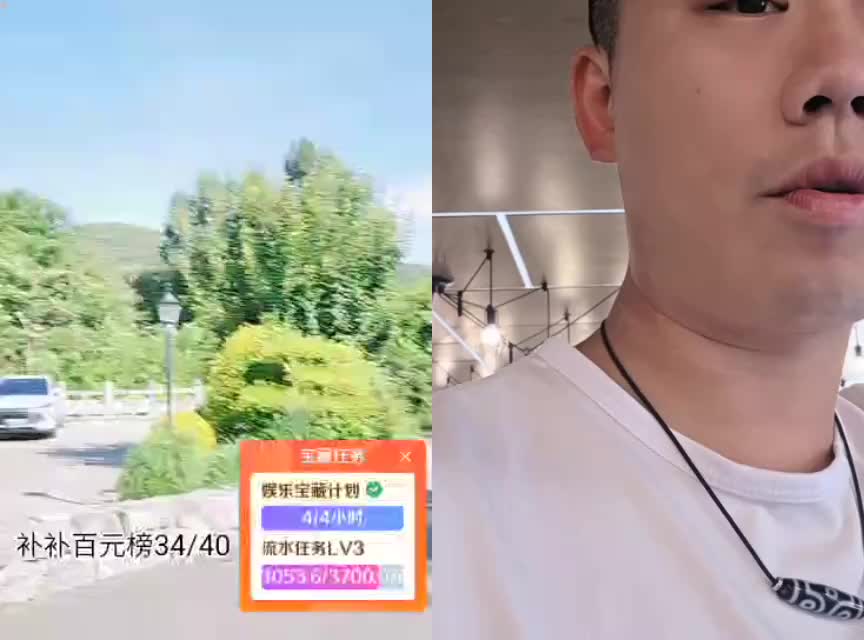 苏喂组 期待来自相遇18/116