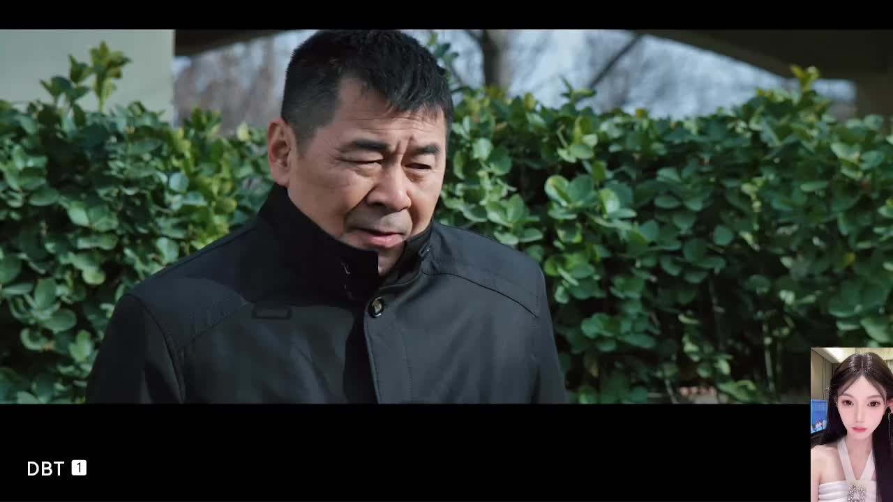 三叉戟大背头大棍子大茶几