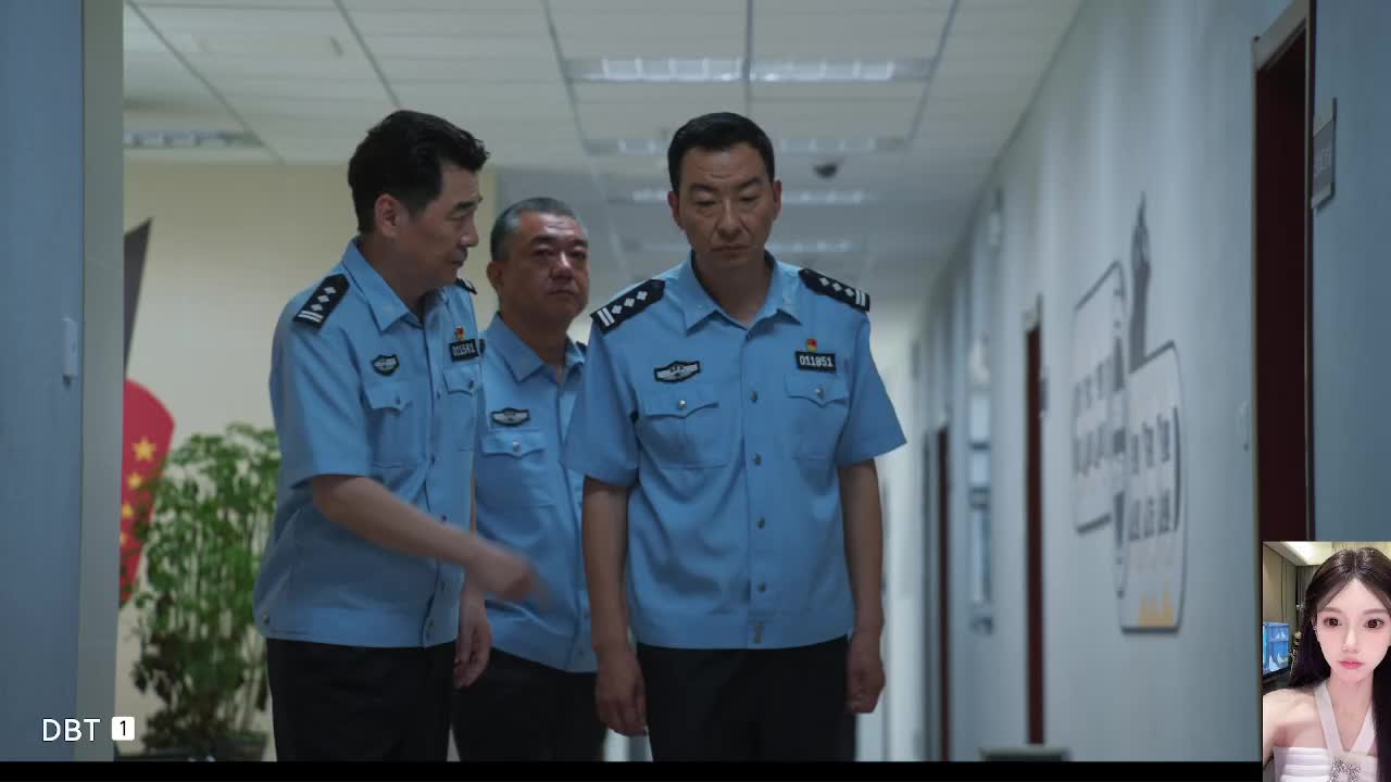 三叉戟大背头大棍子大茶几