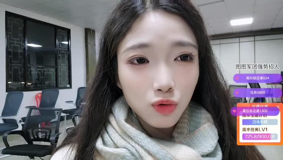 你喜欢的人18/116/1380