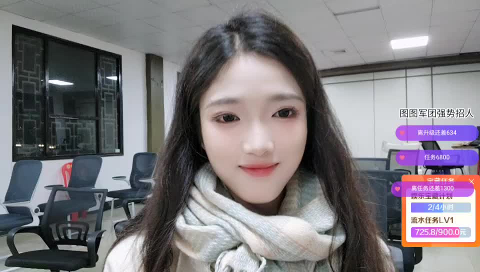 你喜欢的人18/116/1380