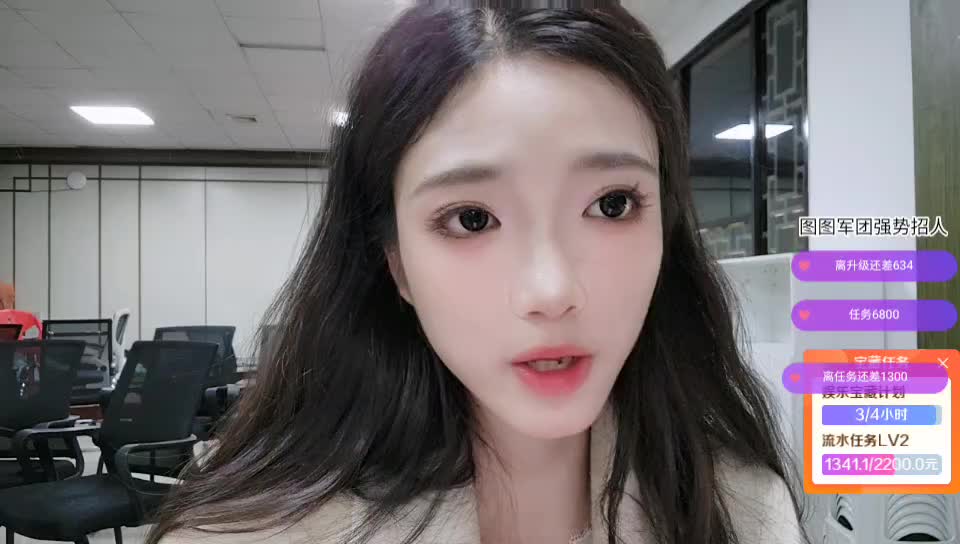 你喜欢的人18/116/1380