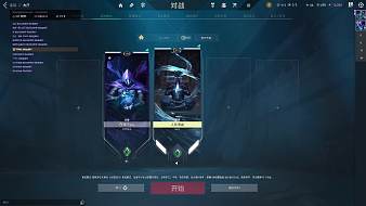 777lio無畏契約直播_777lio視頻直播 - 虎牙直播