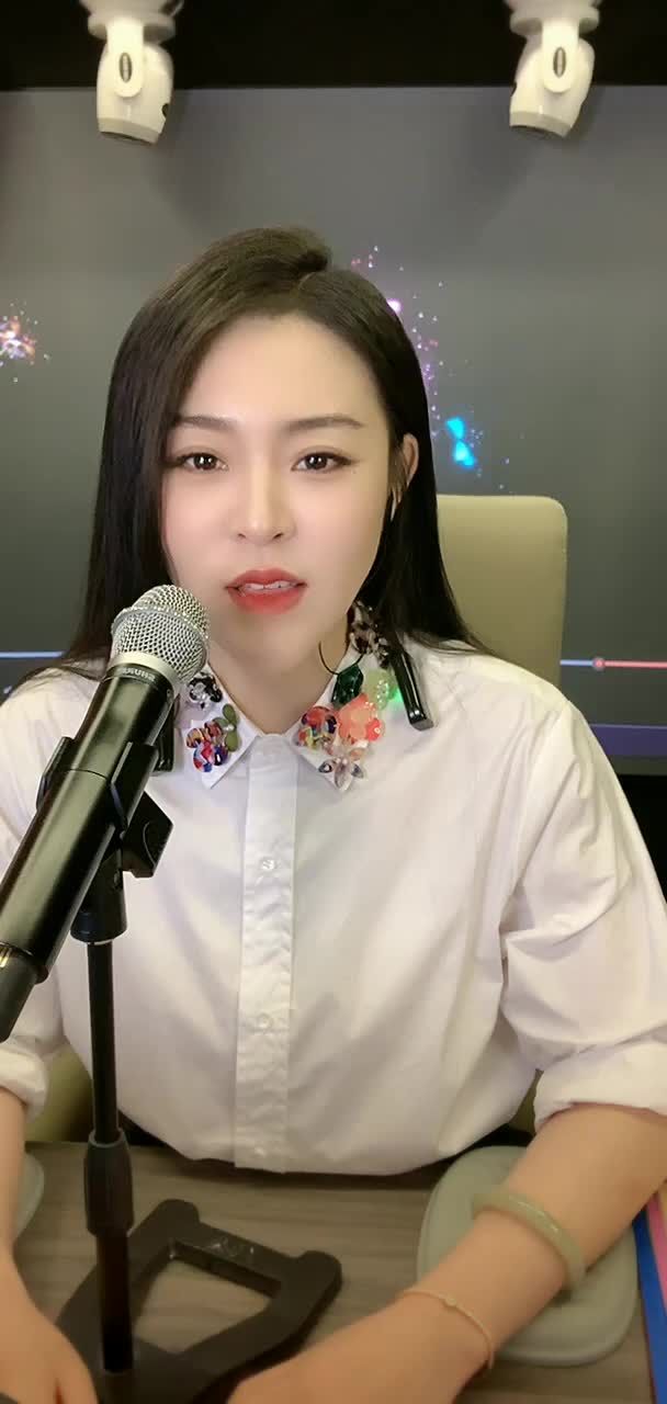 欢迎来到亚男直播间