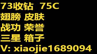 起凡非凡起凡：群雄逐鹿直播_起凡非凡視頻直播 - 虎牙直播