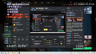 MG-墨豆三角洲行動(dòng)直播_MG-墨豆視頻直播 - 虎牙直播