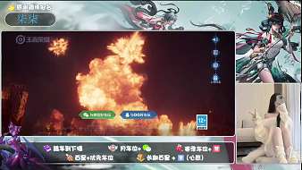 HK-小小凌【女國(guó)射】王者榮耀直播_HK-小小凌【女國(guó)射】視頻直播 - 虎牙直播