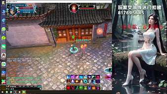 溫柔刀刀刀割人命天諭直播_溫柔刀刀刀割人命視頻直播 - 虎牙直播