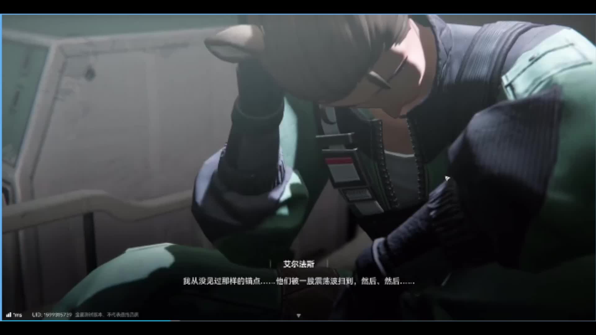 欢迎来到我的直播间