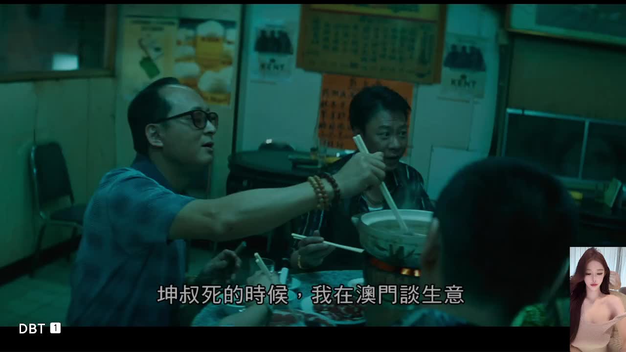 金马影帝疯狂飙戏