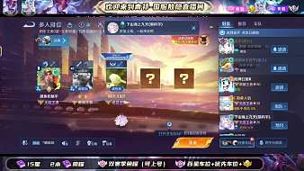 HK-青祁【國服敖隱】王者榮耀直播_HK-青祁【國服敖隱】視頻直播 - 虎牙直播