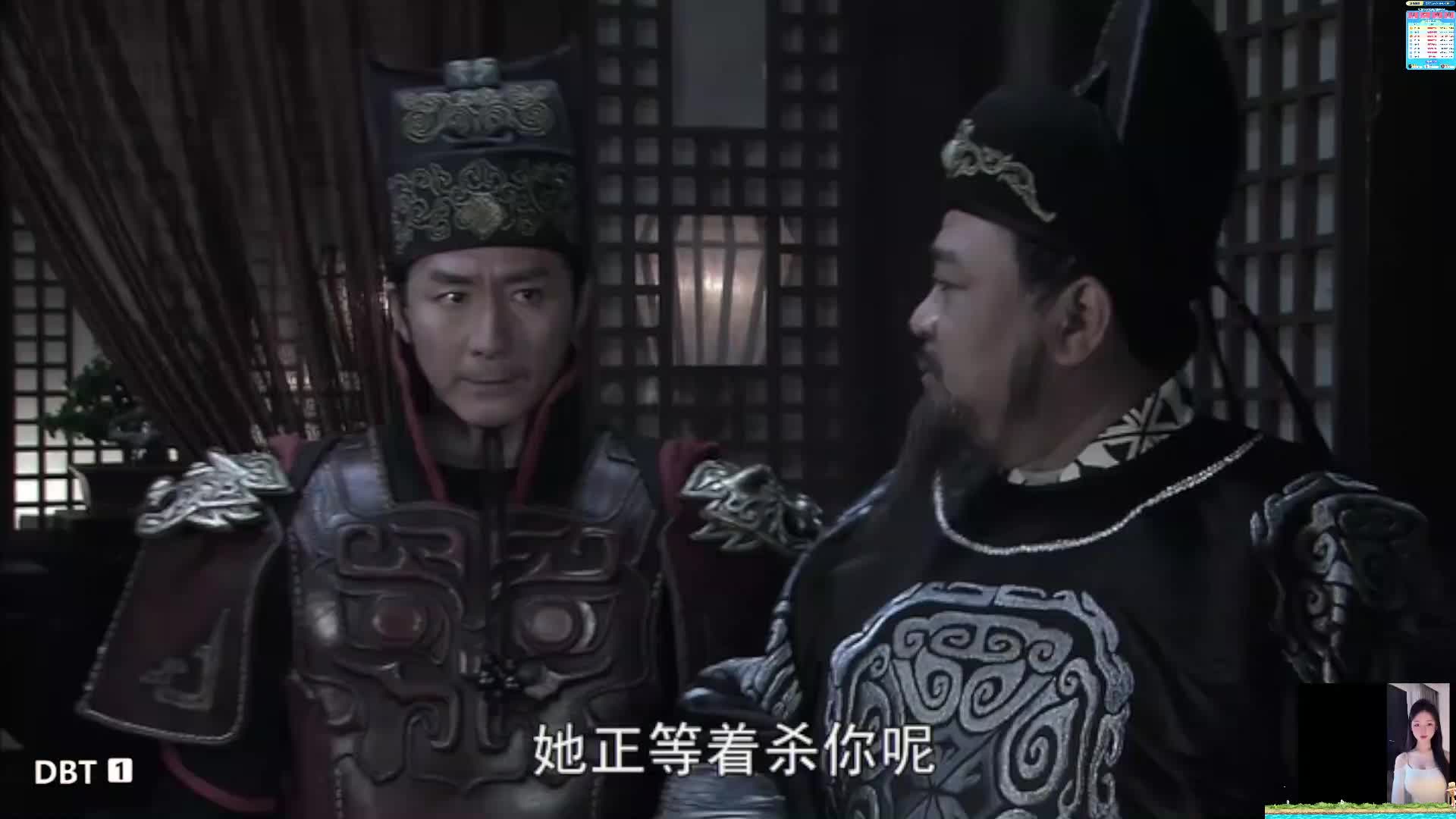 神断狄仁杰 神探狄仁杰