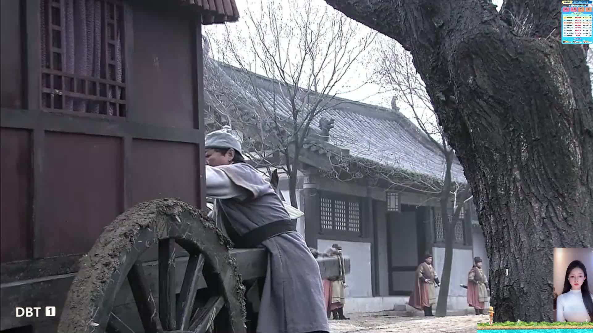 神探狄仁杰 11点渔汛 摸鱼