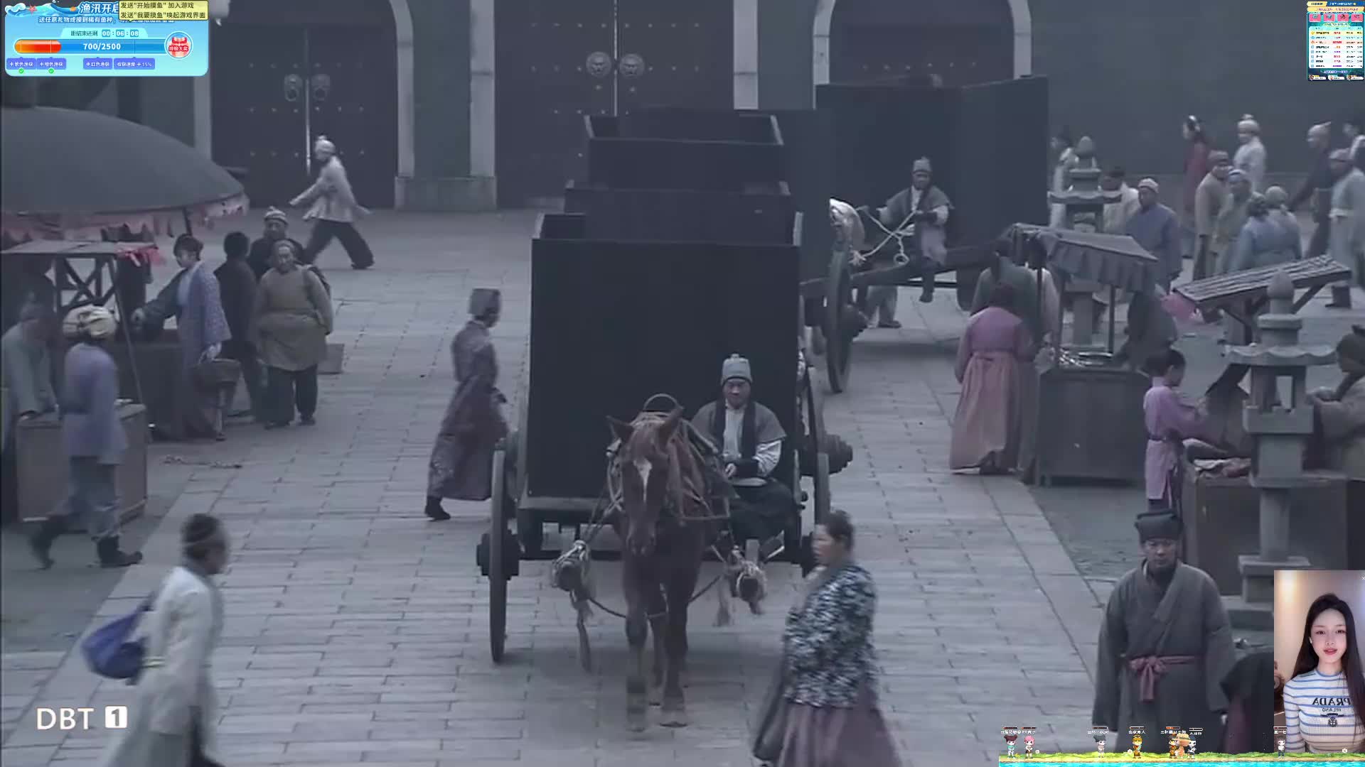 神探狄仁杰 11点渔汛 摸鱼