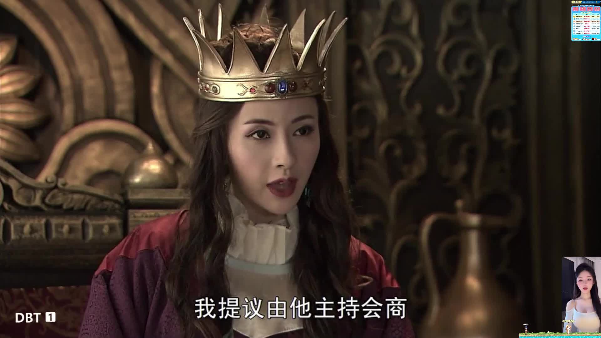 神探狄仁杰 11点渔汛 摸鱼
