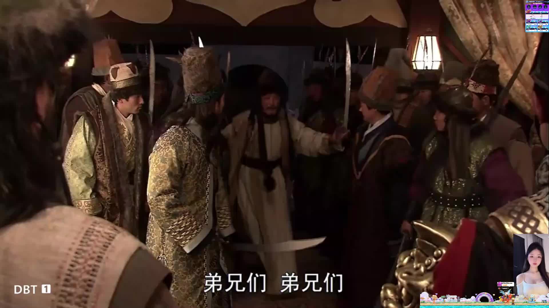 神探狄仁杰 11点渔汛 摸鱼