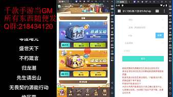 無(wú)之在遠(yuǎn)道逆水寒手游直播_無(wú)之在遠(yuǎn)道視頻直播 - 虎牙直播