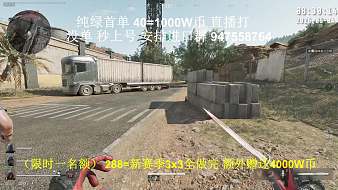 虎牙-Anr三角洲行動直播_虎牙-Anr視頻直播 - 虎牙直播