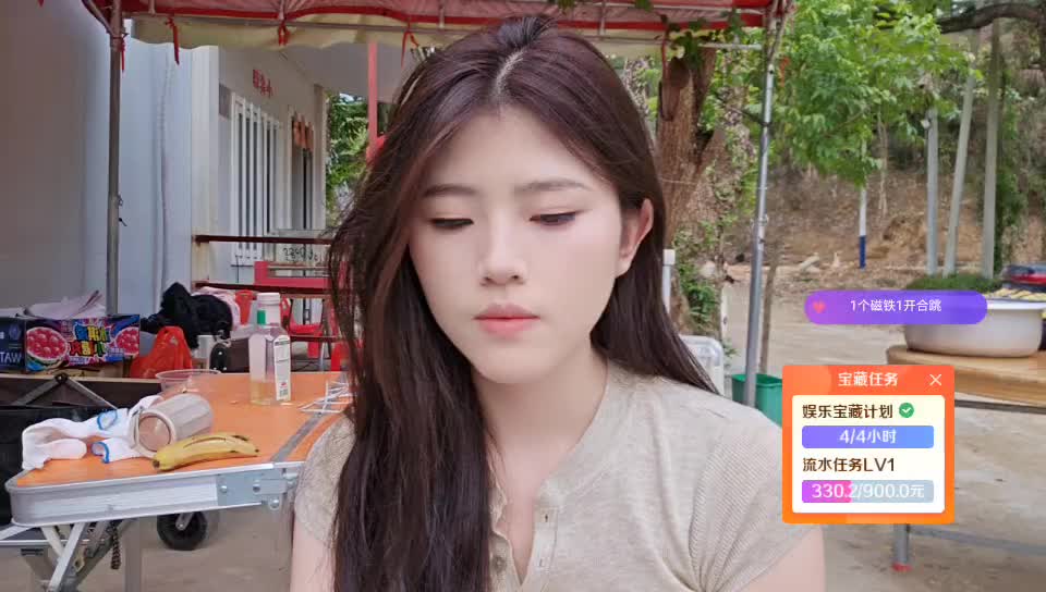 新人主播18出发化缘