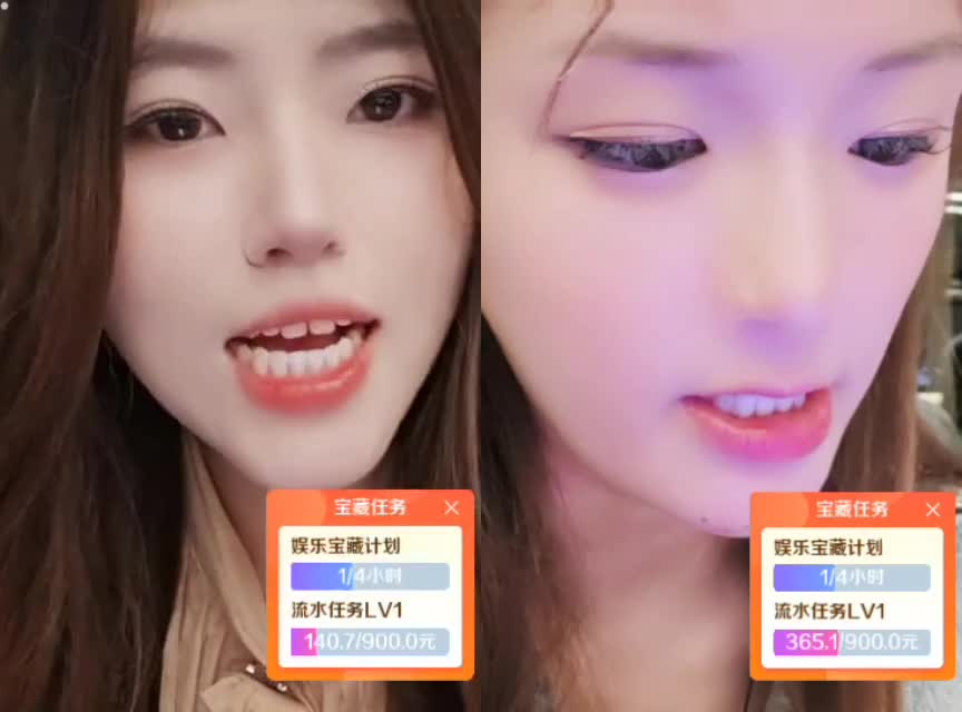 期待来自相遇！晓楠组18/116