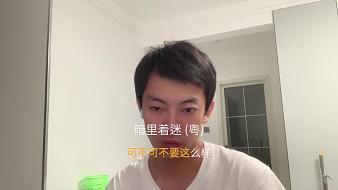 小滿同學o0戶外直播_小滿同學o0視頻直播 - 虎牙直播