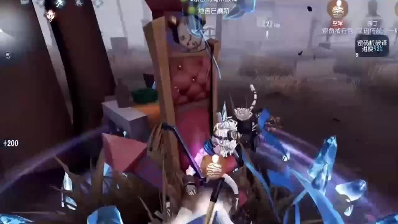 雪落写心事1的直播间