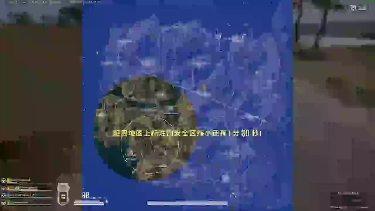 雪落写心事1的直播间