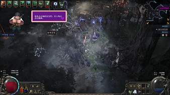 一霎風情流放之路：降臨直播_一霎風情視頻直播 - 虎牙直播