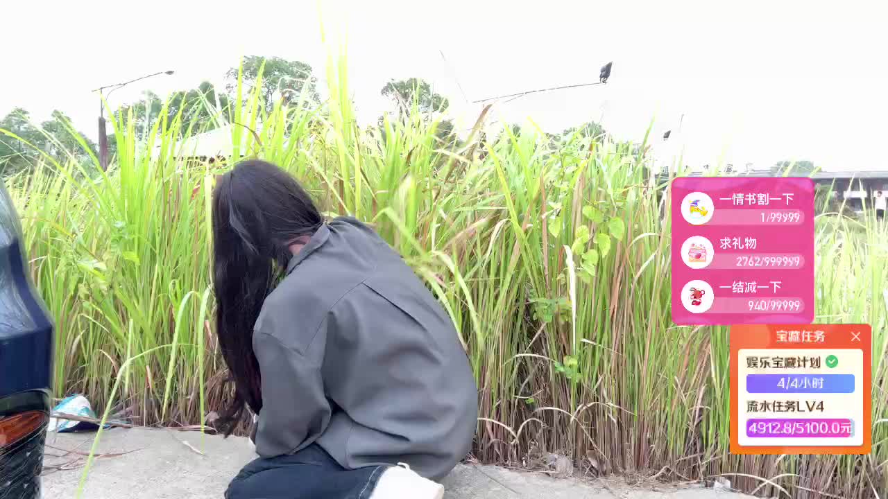 116基地割草爆爆爆