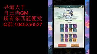 荒漠求不得原神直播_荒漠求不得視頻直播 - 虎牙直播
