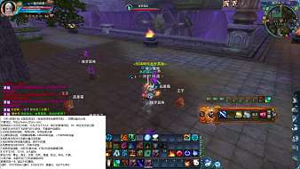 雪山孤影劍心冷誅仙3直播_雪山孤影劍心冷視頻直播 - 虎牙直播