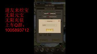 小暑叢林豹倩女幽魂手游直播_小暑叢林豹視頻直播 - 虎牙直播