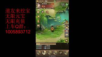 霜凝千山情難舍創(chuàng)造與魔法直播_霜凝千山情難舍視頻直播 - 虎牙直播