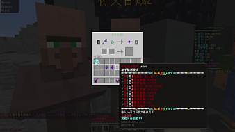 史迪琦a我的世界直播_史迪琦a視頻直播 - 虎牙直播