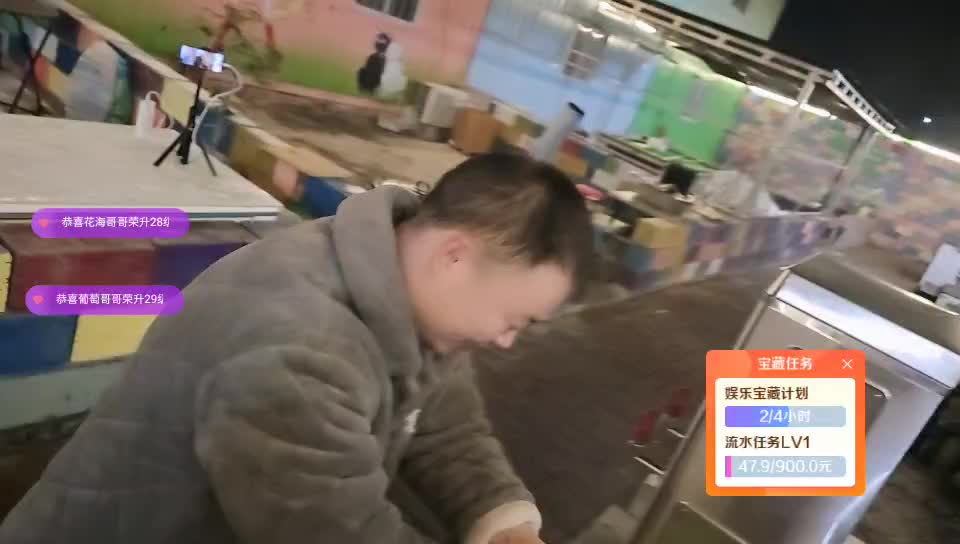 程飞跃组 狗场 丧尸十七救命