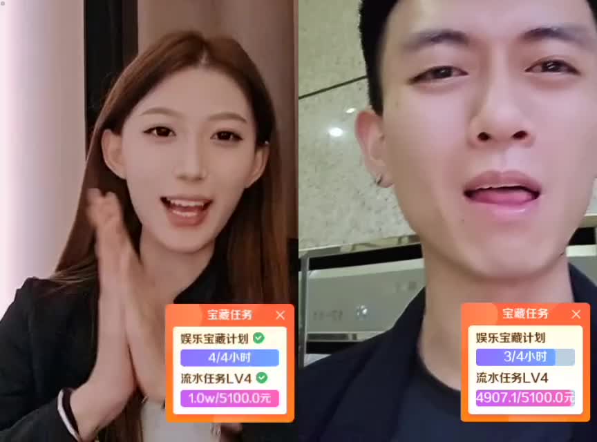 魔鬼月2-B组重庆