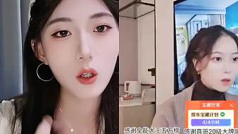 集美十七【ZKL】戶外直播_集美十七【ZKL】視頻直播 - 虎牙直播