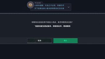 三角洲哈基峰三角洲行動(dòng)直播_三角洲哈基峰視頻直播 - 虎牙直播